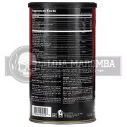 Animal Pak Flex Joint Support (44 packs) - Universal Nutrition