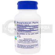 Pregnenolone 100mg (100 caps) - Life Extension