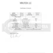 Testotech RAD140 (Testolone) (30ml 25mg/ml) - Virilitech