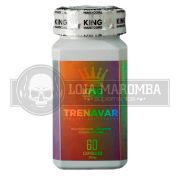 Trenavar 25mg (60 cápsulas) - King Hardcore