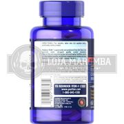 Triple Strenght Glucosamine Chondroitin MSM (60 caps) - Puritan's Pride